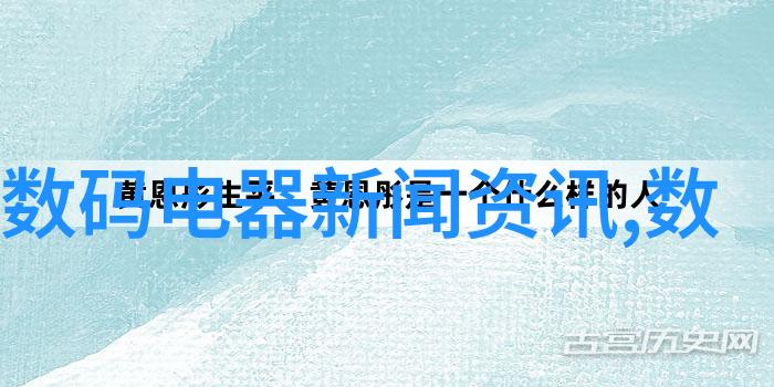 数据之梦数字媒体技术的秘密世界