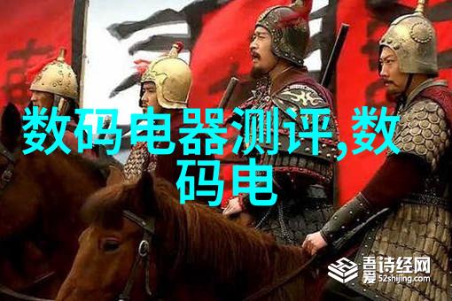 空调制冷原理 - 逆温效应与压缩循环揭秘空调制冷的奥秘