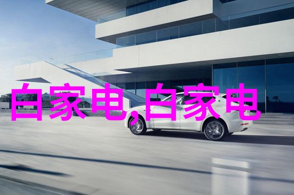 主题我来分析一下可穿戴设备市场的最新趋势