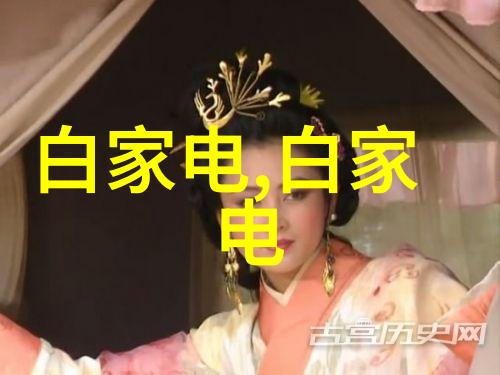 化工专业的未来发展路径探究