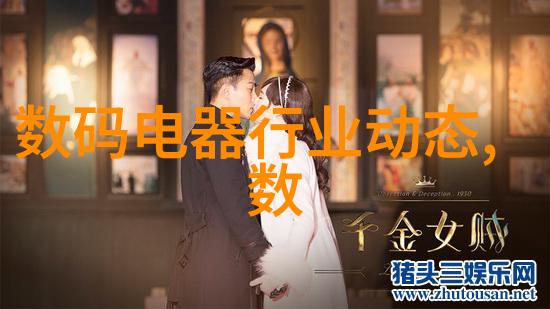 防腐材料的选择与应用实践