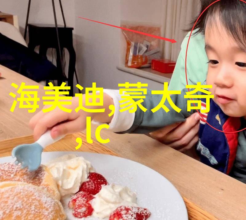性格之谜心理测试的反差探索
