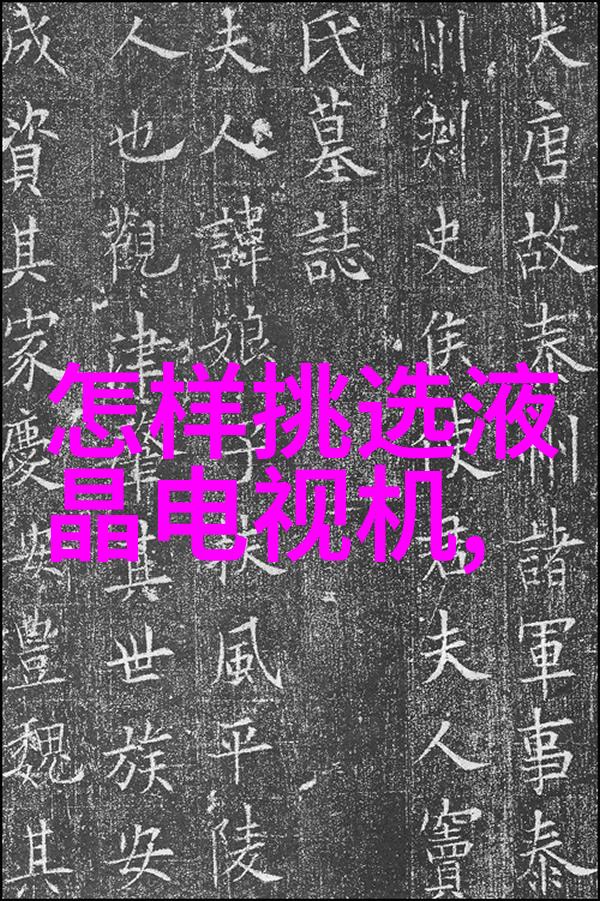 静谧之心旋转的绝响卧螺离心机型号大全