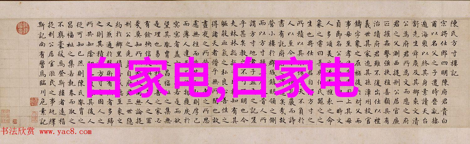 瑰夏1V2-逆袭之战瑰夏的光与影