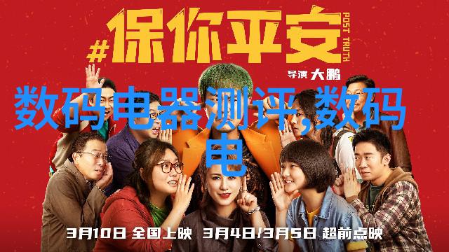 你知道吗莱丹热风器瑞士LEISTER加热器CH6060的吸收力有多强大