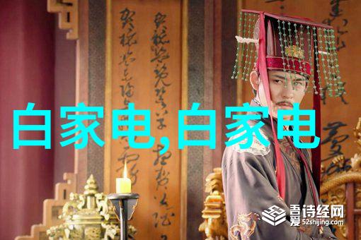 镜面之翼无缝不锈钢管的诗篇