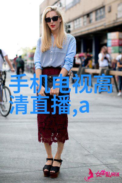不锈钢小巧奇思探索耐用与美观的完美结合