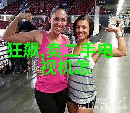 水泥管我是怎么不小心把它埋在了后院的