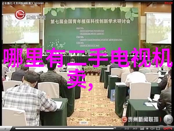 商业项目可行性分析报告我来帮你搞定这份重要文件