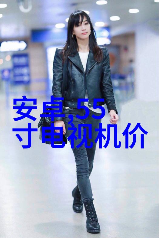 简约客厅