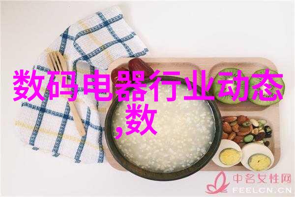 书房设计艺术创造知识殿堂的空间美学