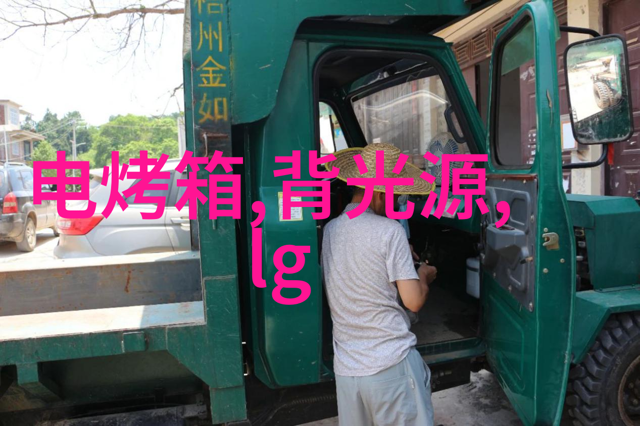 直播间中的扑克游戏喘气与叫疼的视频走红