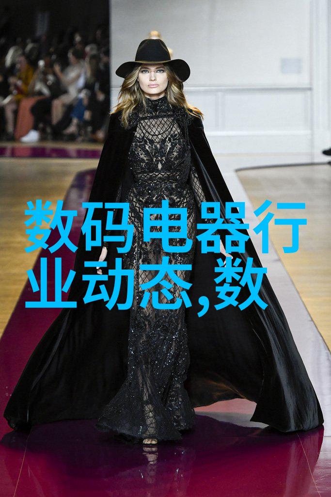 水利工程与管理专业水利勘测水电站运营河湖治理灌溉系统设计