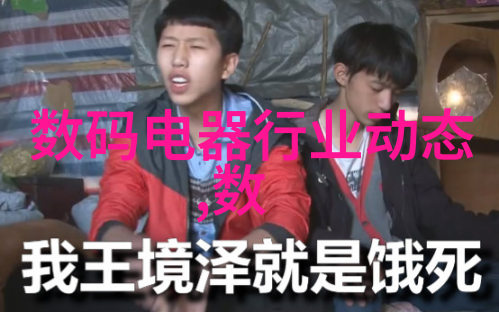 机器视觉软件智能摄像头的新纪元
