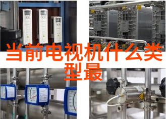 银河第一纪元星辰之光与永恒的传说