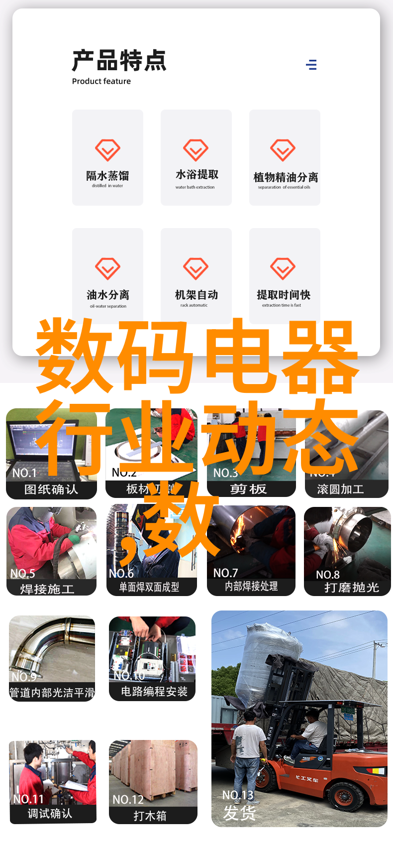 轻纱般的玻璃雨棚透视庭院美学