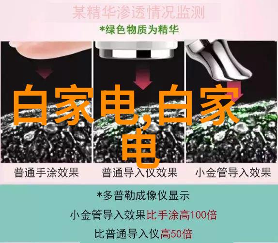 江西财经职业学院培养金融人才的根基力量