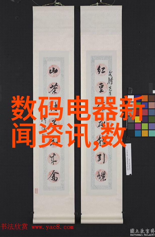水源探秘揭开纯净水的清澈面纱