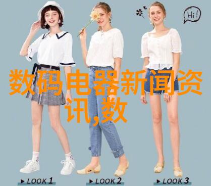 09年风云回顾金融危机与智能手机革命的双重影响