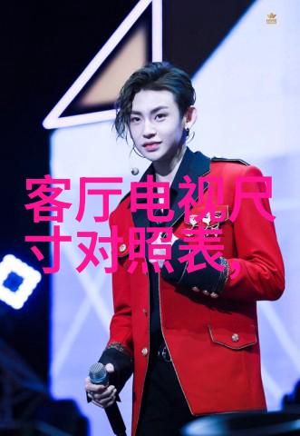 红灯停绿灯行黄灯尽量不要停留在心中的灰色地带