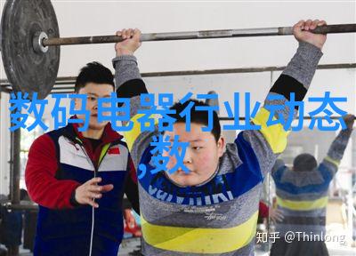汽化过氧化氢消毒机无菌环境的守护者与清洁之本