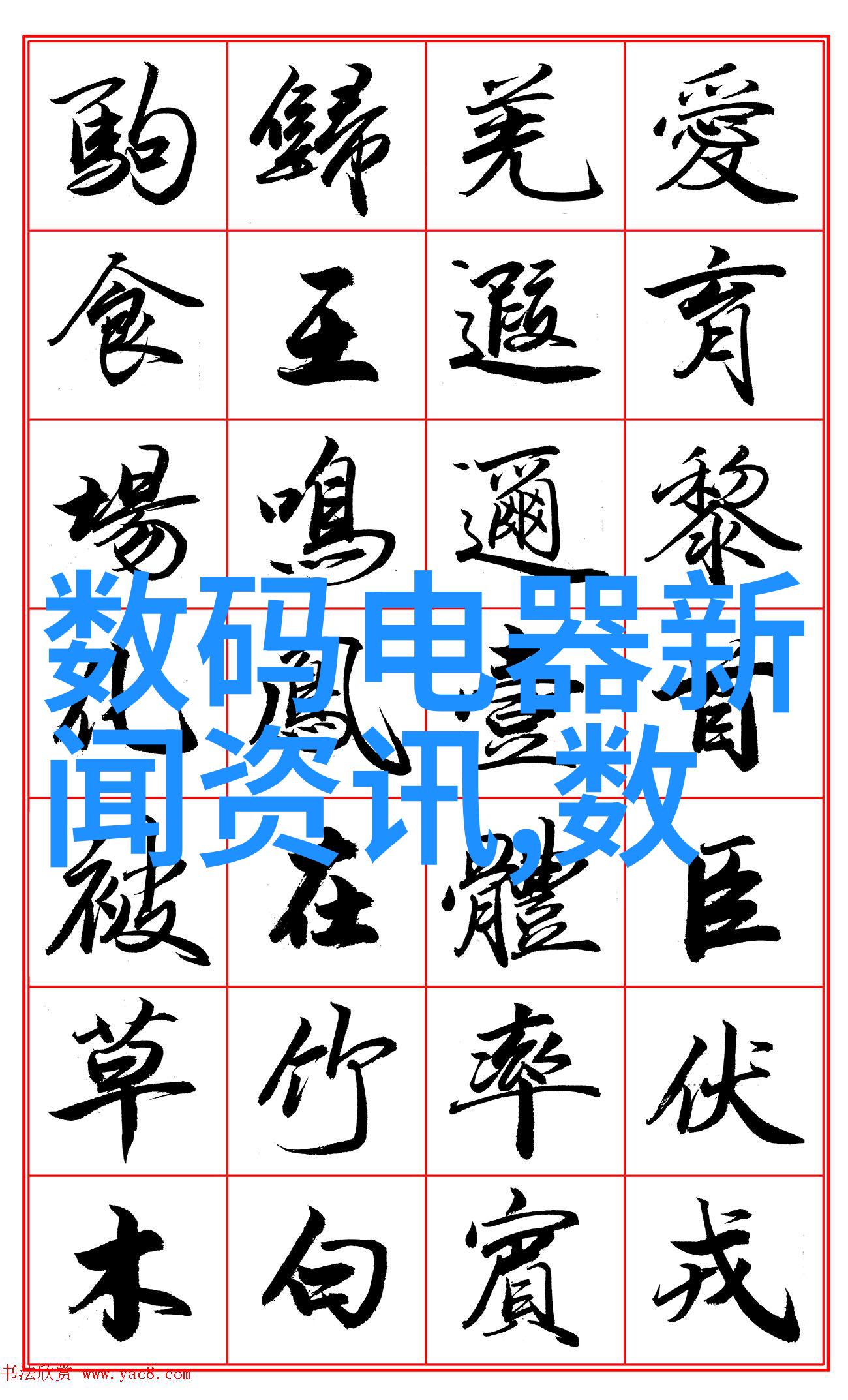 主卧室装修效果图空间规划与布局技巧有哪些