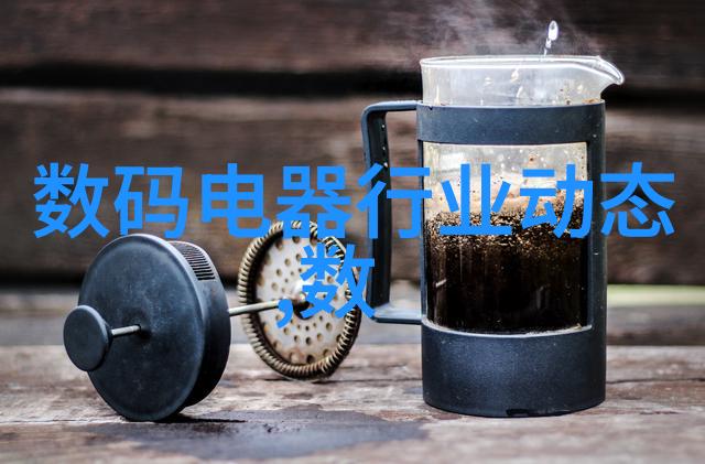 冷却技术在反应釜中的应用及其费用