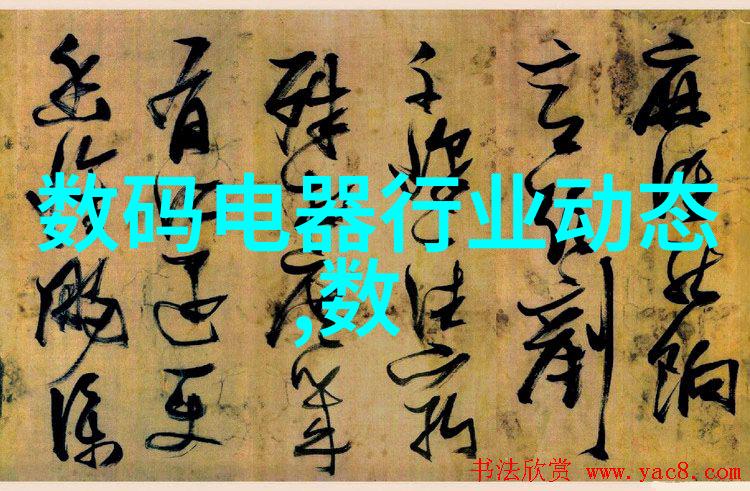 广东财经大学珠江三角洲的金融学府之冠