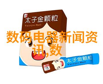 高效率管式螺旋输送机如何提高生产线效率