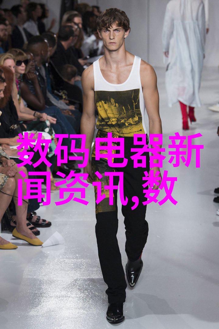 我的中国科学技术大学探索未来的起点