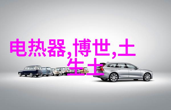 内衣柜办公室1-3日语免费观看-隐秘的美丽内衣柜办公室第一至第三集日语版免费观影指南