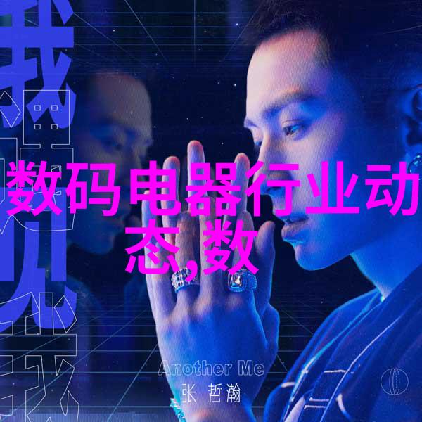 高效抽真空的神器隔膜真空泵的工作原理与应用