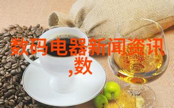 探秘坤巴塞小洞里一段未知的视频奇遇