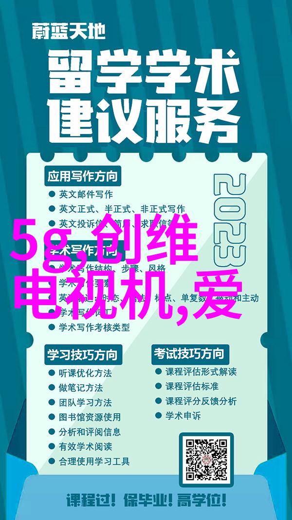 该校对学生实习和就业工作有什么帮助呢