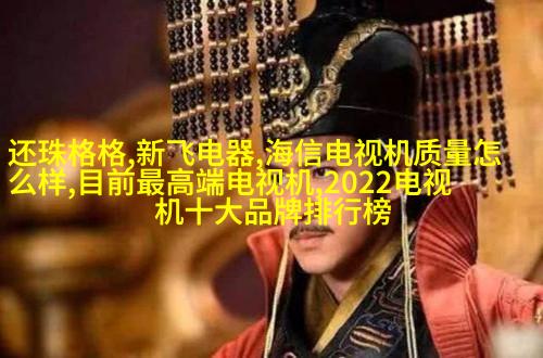 展览预告