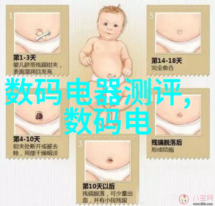 农村卫生间图片我家乡的那座古老小屋后面的小便所故事与泥土共存