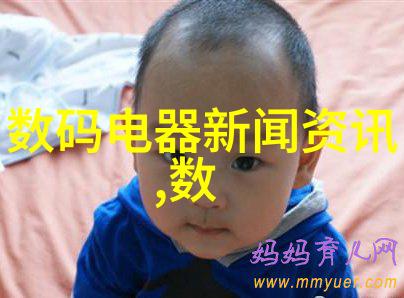 医疗洁净的守护者探索灭菌锅的特殊地位
