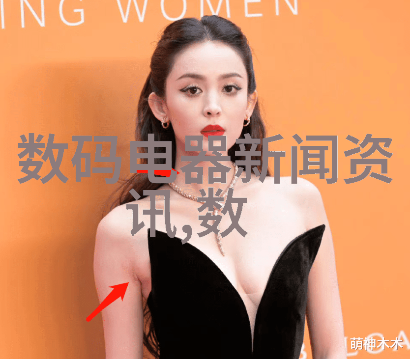 一体化废水处理设备-全自动集成式污水净化系统