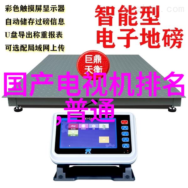 不锈钢市场价格动态分析与预测