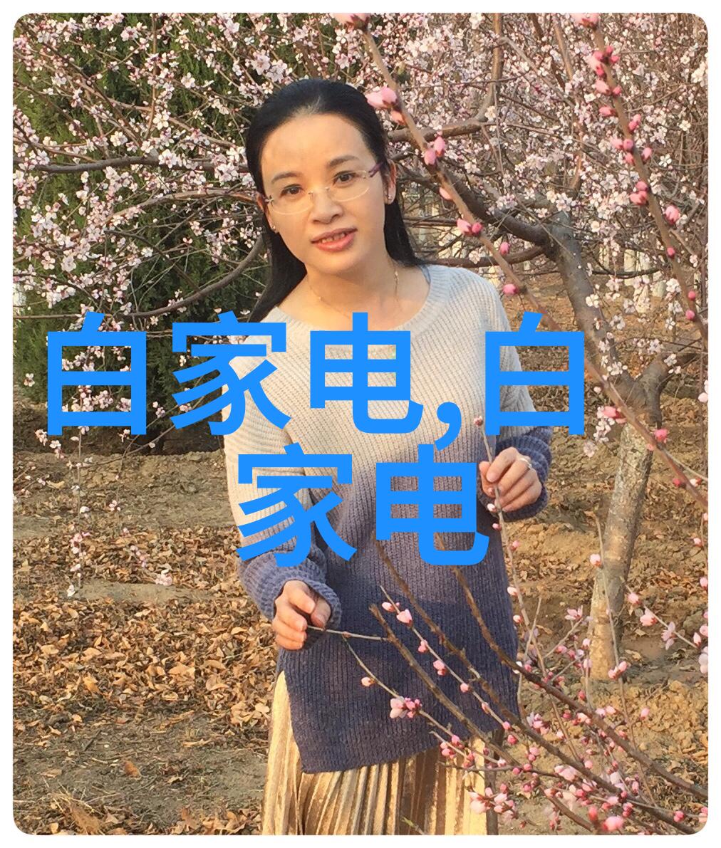 医用水处理我是如何让医院的消毒水变得干净透明的