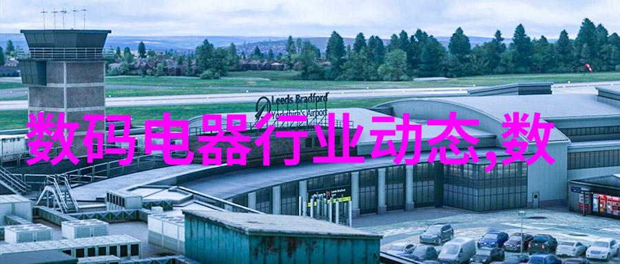 反应釜与常见的搅拌罐相比有哪些独特优势