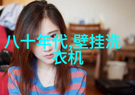 化学反应器装置设计图高效化学反应器的详细设备规划