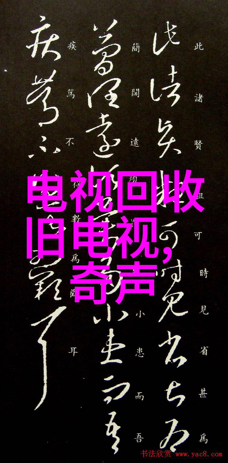 大连智能交通信息网如何确保数据安全与隐私保护在智慧城市建设中不被忽视