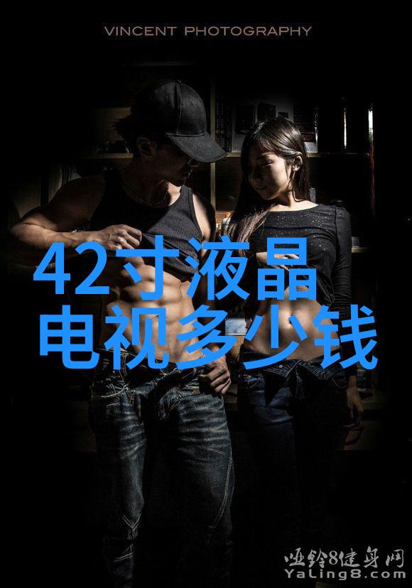8. 该学校毕业生的就业前景如何以及他们一般会去哪里工作或进一步学习呢