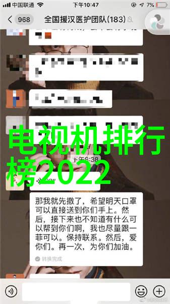 陈漫摄影没创意，翻拍范冰冰花仙子造型，却被网友嘲讽画风像广告