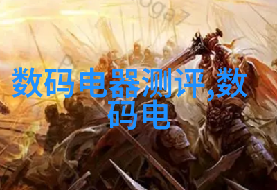 建筑施工图解析从设计到现场的详细指引
