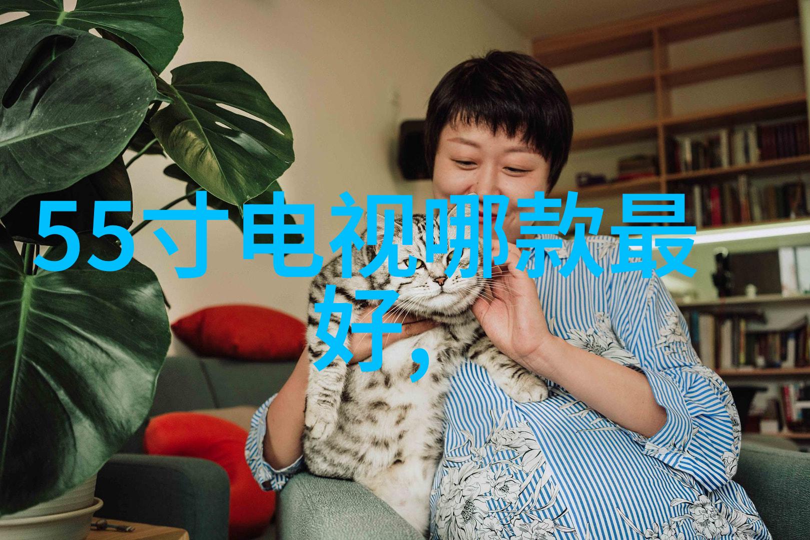 不锈钢板材加工厂我来告诉你一个好消息如何高效地选择不锈钢板材