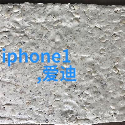 纯化水设备系统设计与应用概述
