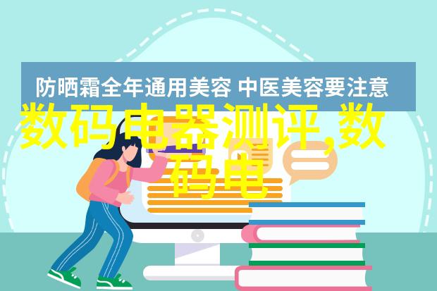 小商品批发市场热门地点中国深圳宝安区