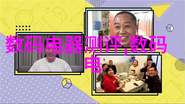 化工干燥设备高效能旋流乾燥機